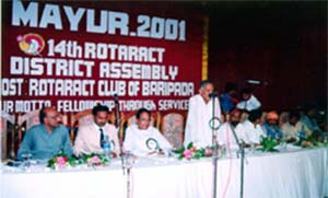 Mayur 2001 - 14th Rotaract Dist. Assembly at Baripada